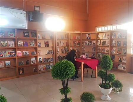 بخش نشریات کتابخانه