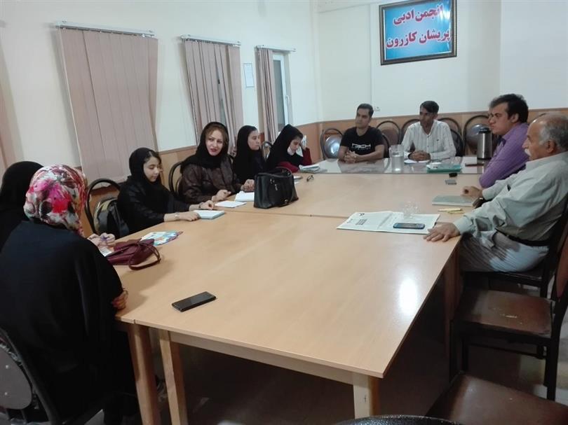 برگزاری انجمن ادبی پریشان در محل کتابخانه