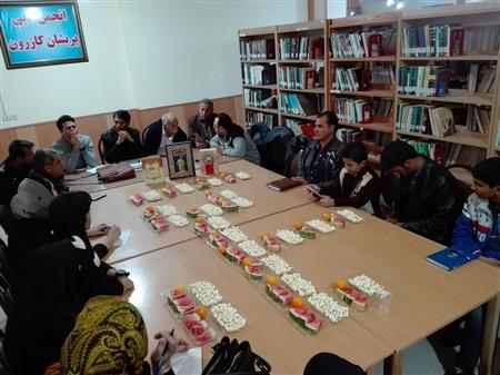 مراسم شب یلدا (انجمن ادبی پریشان)